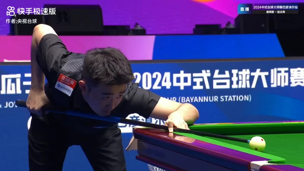 契度的提高 契度的提高