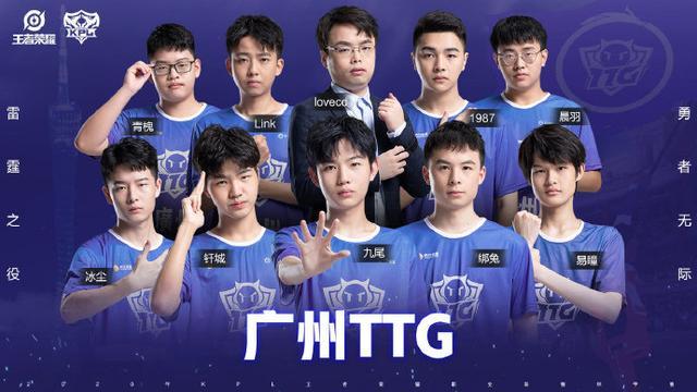 罚款